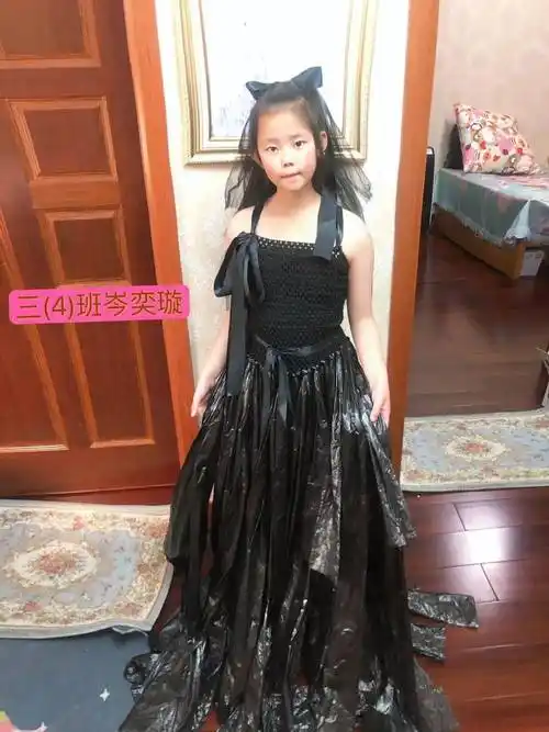 创意环保时装秀争当绿色小天使第三季