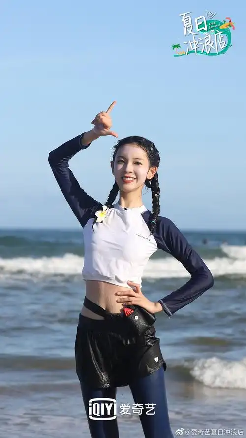 瑶妹@陈瑶sebrina 带来的火锅底料是否馋到你了呢