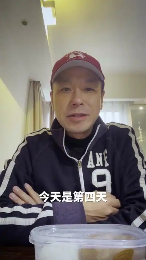 高源_高源个人资料_高源直播间_18183kol_18183网红站