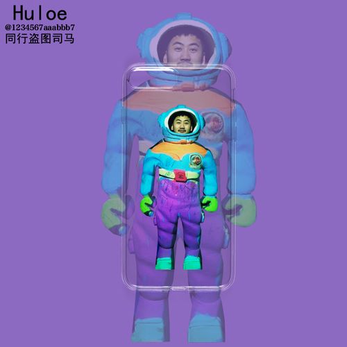 csgo茄子表情包周边手机壳适用于iphone678plus苹果xrs 11pro max