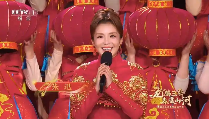 央视春晚4分会场主持人,原来还有另一套班子,朱迅马跃