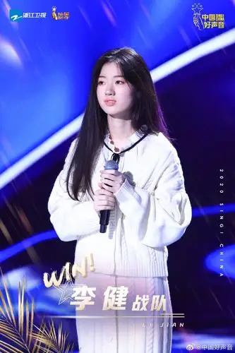 好声音 单依纯 《永不失联的爱》