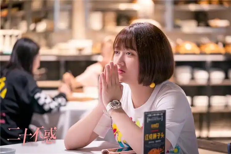 《二十不惑》剧情获好评 二十岁的不惑青春正闪光