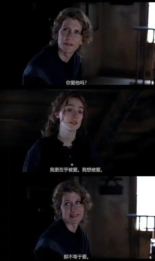 这些关于爱情的电影经典台词,瞬间击中我的心