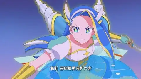 巴啦啦小魔仙 及时赶来的希雅!