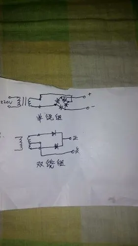 小型变压器充电怎么接二极管,要图片