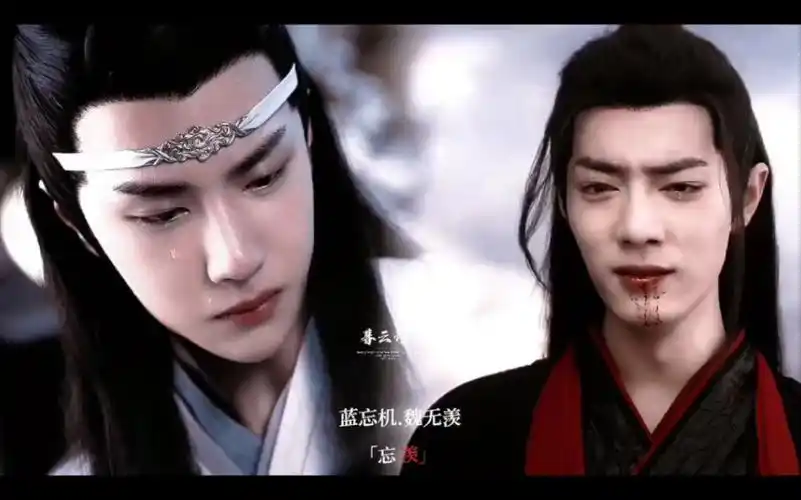 【肖战x王一博】"这又何尝不是势均力敌" #角色感染力哭戏