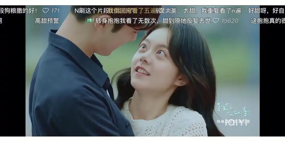 赖冠霖赵今麦甜到反复原地去世