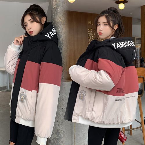 衣若彩冬天初中生青少年羽绒服高中生女 中款大学生女生冬季外套冬装