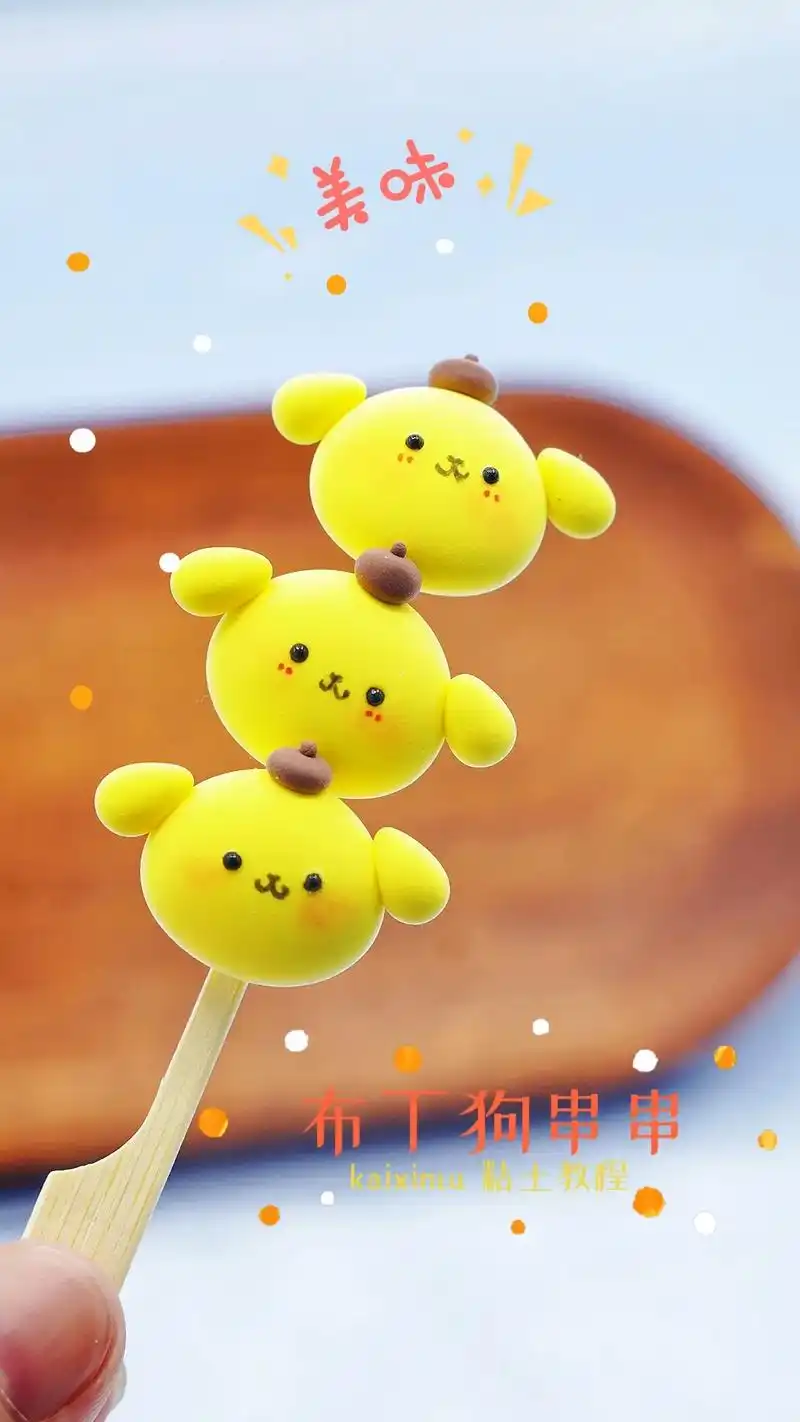 合集82粘土教程786款可爱串串96.