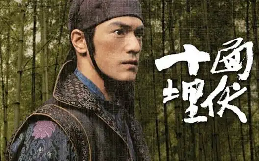 十面埋伏飞刀名场面视觉盛宴