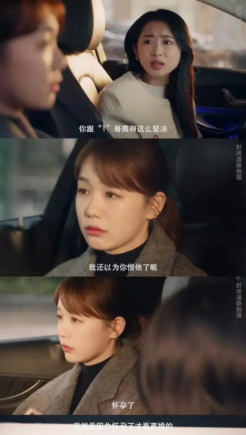 徐梦洁去演短剧了#哦莫～人间小彩虹勇闯短剧界!