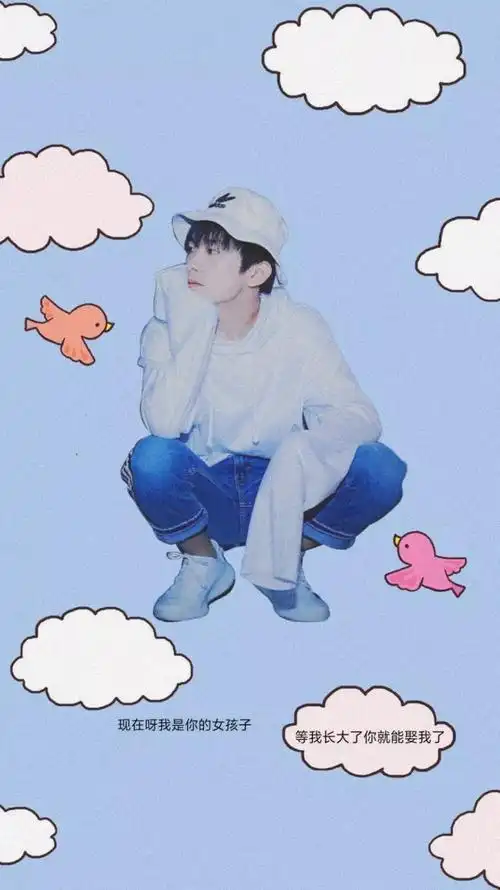 易烊千玺 | 少年的你壁纸