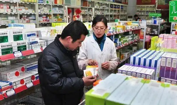 药店买药可以用医保卡吗?医保卡买药钱不够怎么办?_网易订阅