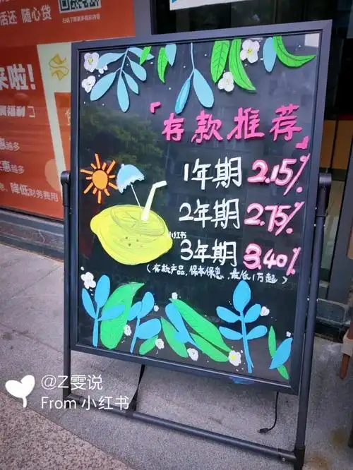 6月的荧光板来啦