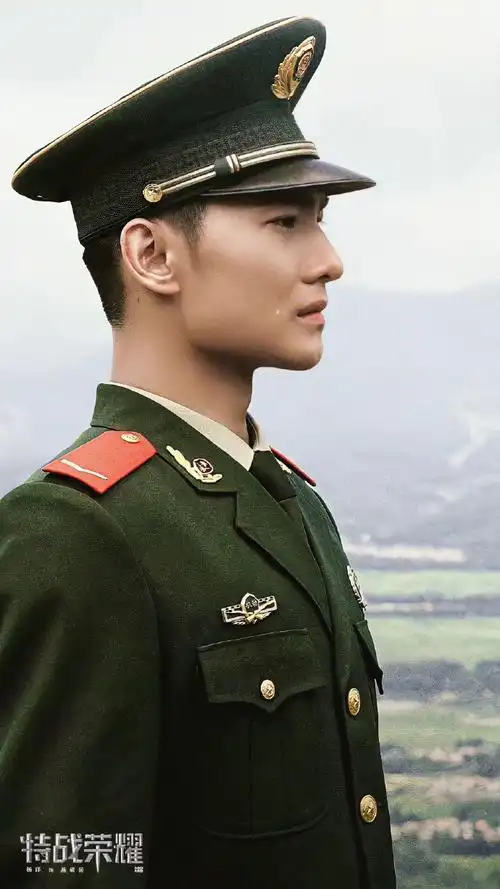 杨洋特战荣耀##特战荣耀台词##杨洋燕破岳