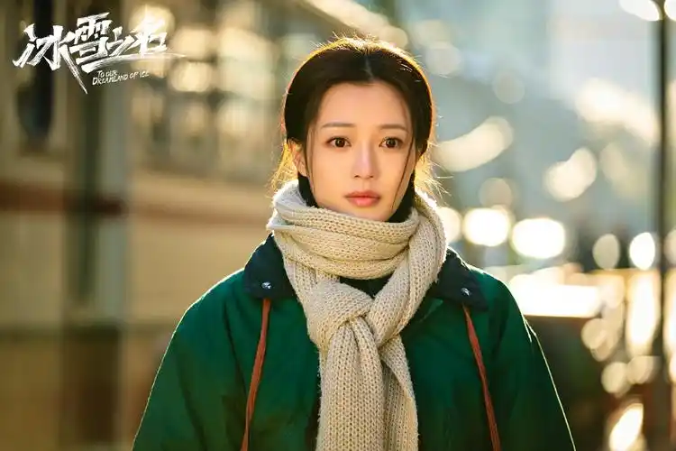 冰雪之名上篇冰雪情缘收官王秀竹发文告别曲洁