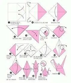 千纸鹤怎么叠千纸鹤怎么叠折纸步骤