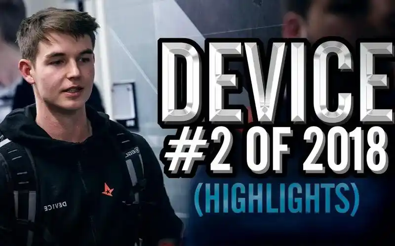 【csgo】阿汤哥device 2018年度精彩集锦 -2nd best player in the