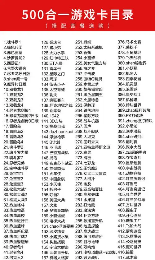 【当天发货】小霸王d99红白机游戏机插黄卡80后电视fc家用双人手柄