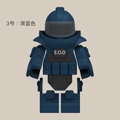 乐高lego防爆服第三方积木moc配件拆弹服变形集装箱特警人仔装备玩具k
