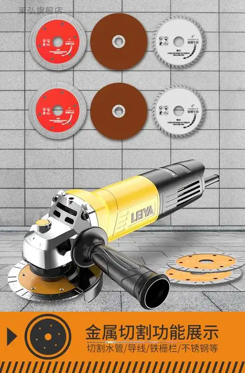 抛光打磨机切割机电动小型角磨机手砂轮10001短手柄980w金属石材套