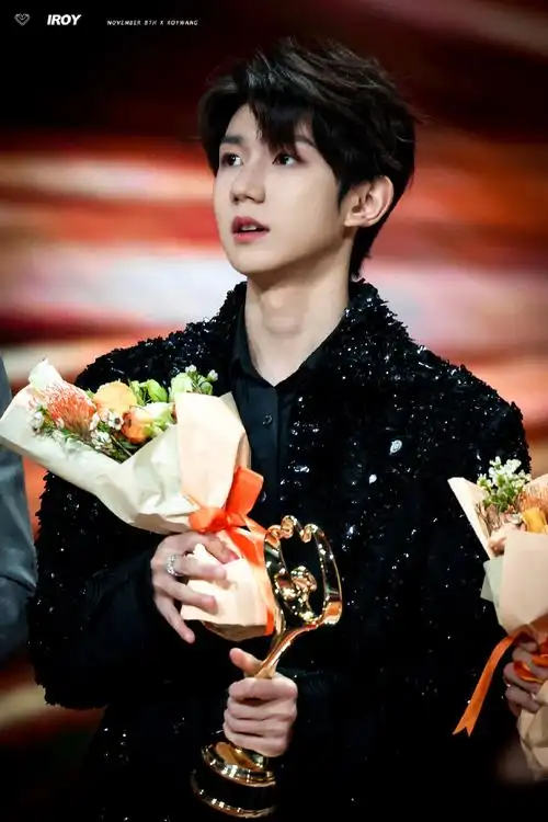 王源微博之夜##王源绊王源