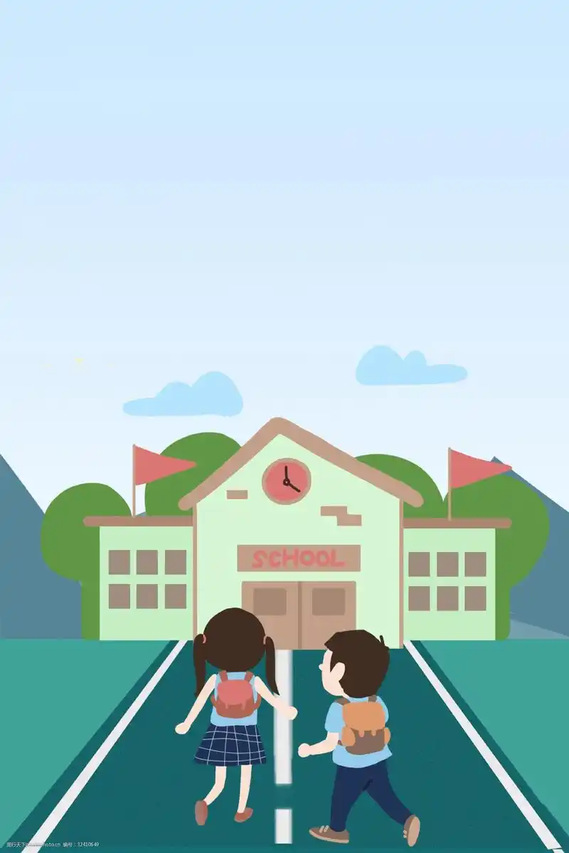 季学生上学校 开学季 开学 学生 学校 上学 马路 天空 教育 迎新 卡通