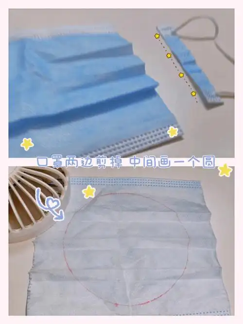 废弃口罩做雨伞手工人的乐趣