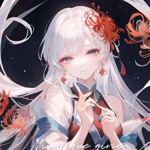 又是一个关于彼岸花的头像