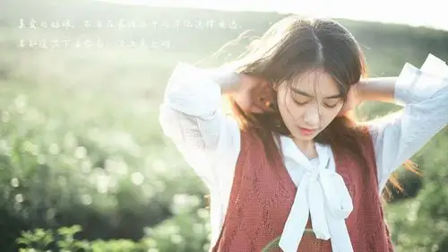 壁纸封面图亲爱的姑娘 文字 励志 文字控壁纸【2】壁纸于2020-06-16