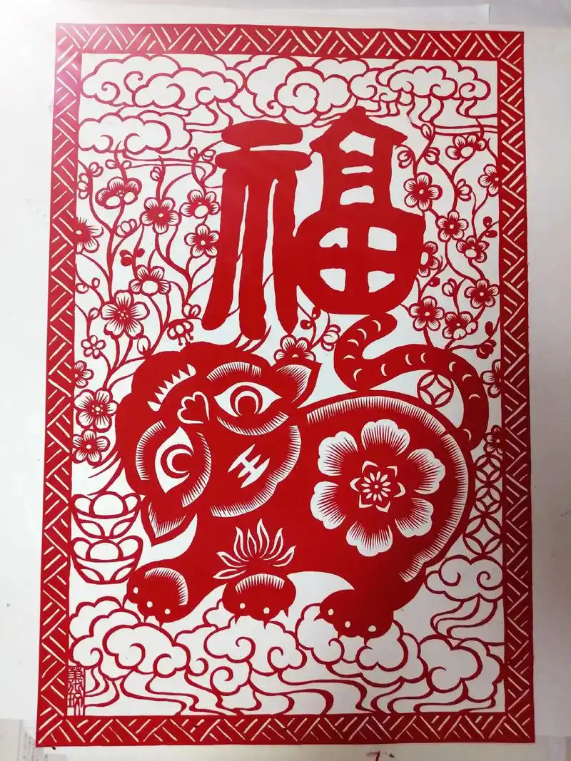 原创剪纸#虎年剪 - 抖音