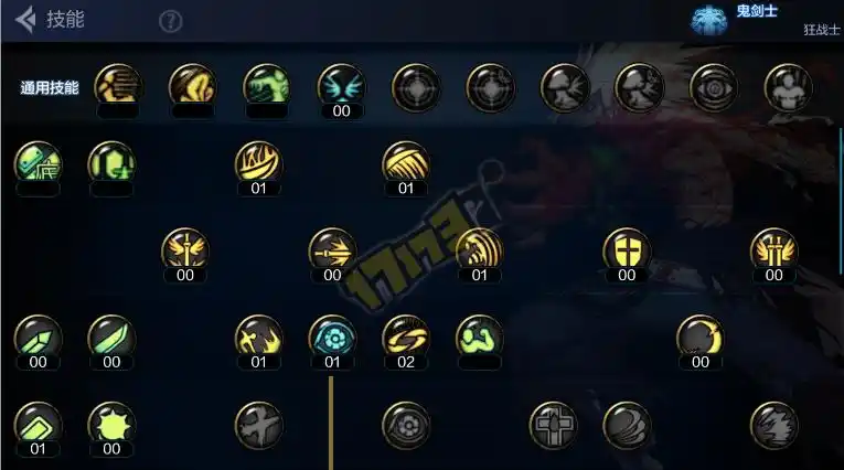 com::中国游戏第一门户站