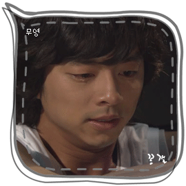 男人gif流泪gif哭泣gif伤心gif