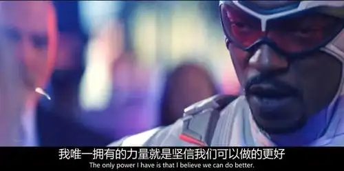 《猎鹰与冬兵》本季完结,第六集堪称封神,剧情深度很是耐人寻味