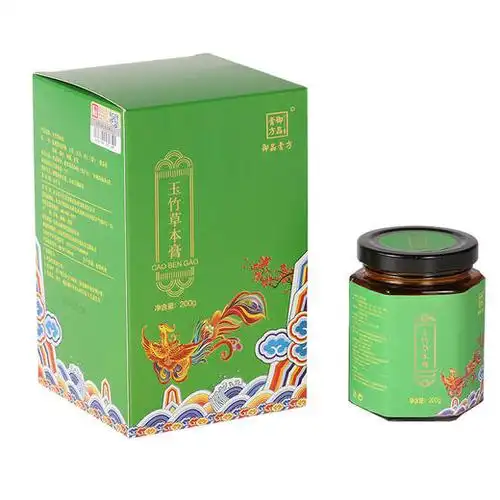 玉竹草本膏御品膏方200g瓶清肺润燥不单独添加蔗糖