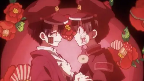 地缚少年花子君柚木司有何魅力因邪恶而有趣