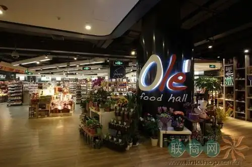 华润万家ole超市进驻贵阳将于9月21日开业