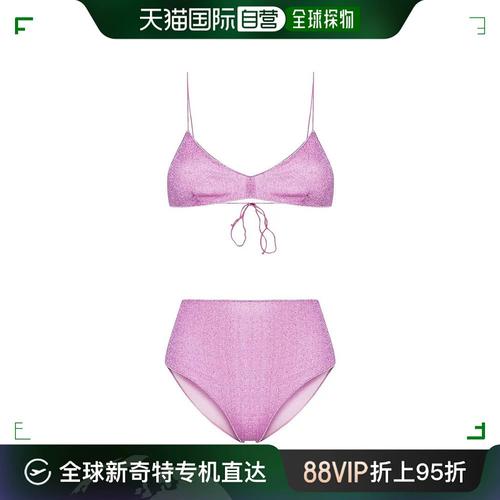 香港直邮oseree 女士 分体式泳装比基尼内衣
