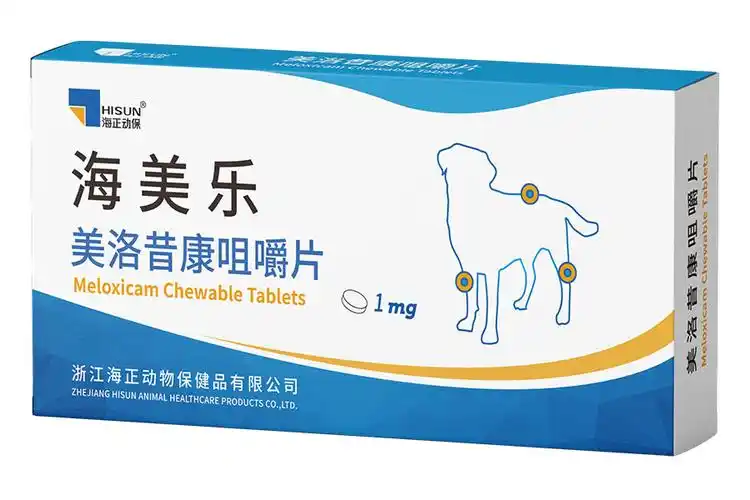 主要产品:海乐妙(米尔贝肟吡喹酮片),海乐旺(米尔贝肟吡喹酮咀嚼片)