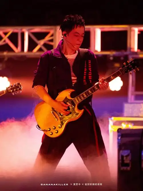 bananakillerbeyond黄贯中