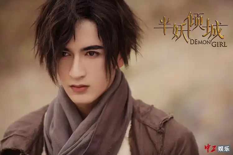 自带光环"有妖气" 米热《半妖倾城》霸气出场