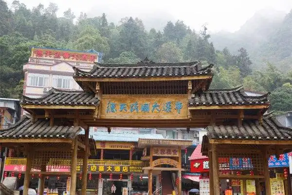 电视剧花千骨的绝美拍摄地原来在这里