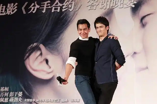 蒋劲夫前女友被曝骗婚骗财蒋劲夫家暴能否被洗白