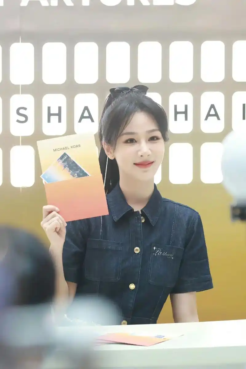 美丽大方善良可爱阳光充满正能量的女孩#杨紫 #杨紫高马尾造型 - 抖音