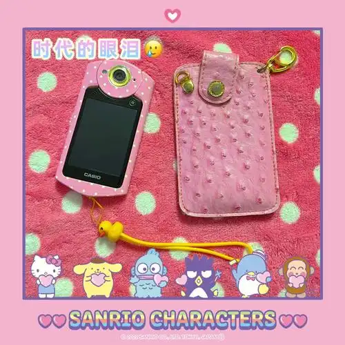 时代的眼泪卡西欧tr550