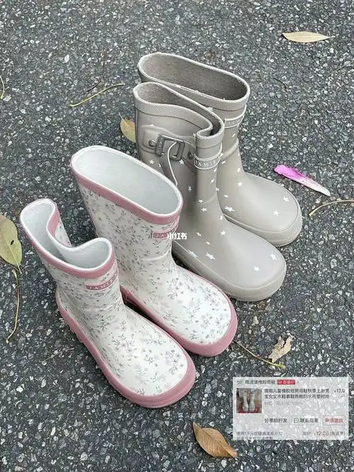 12的雨靴老板怕是没睡醒吧