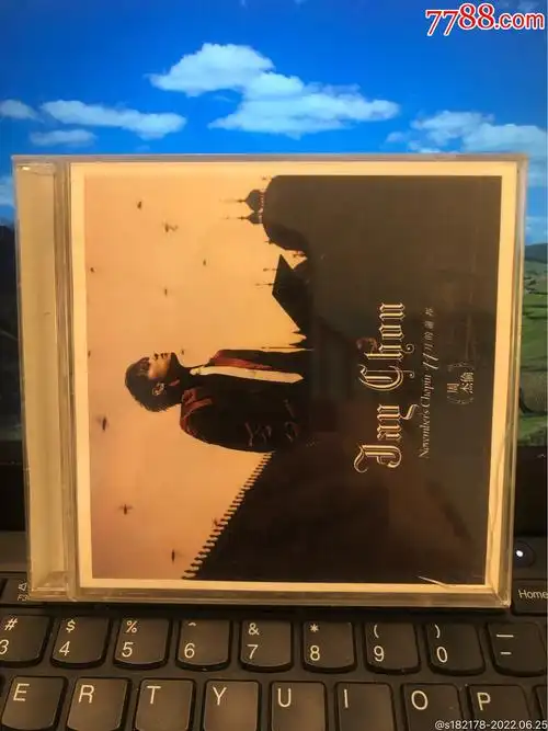 周杰伦十一月的萧邦台湾阿尔发原版