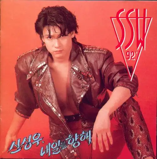 899735 2959891423_申成宇_高音质在线试听_8997