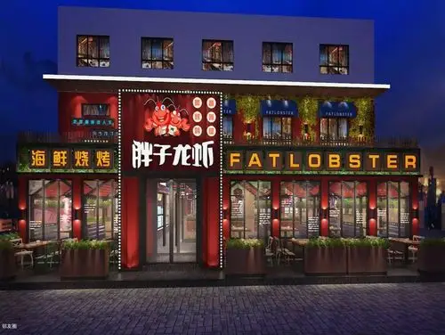 吃货福利原价78元的小龙虾现在1元拼团就能吃到快来抢